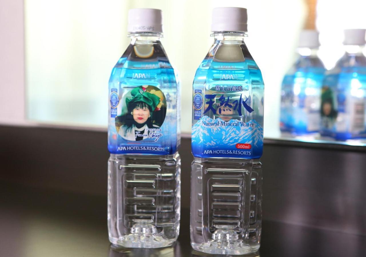 Apa Hotel Ueno Ekikita Tokyo Eksteriør bilde