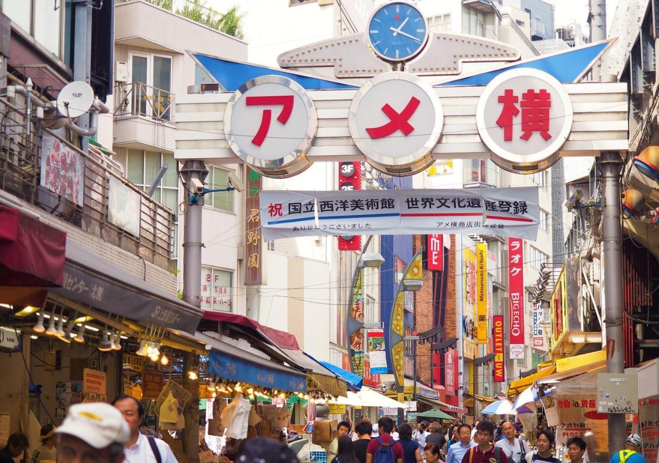 Apa Hotel Ueno Ekikita Tokyo Eksteriør bilde