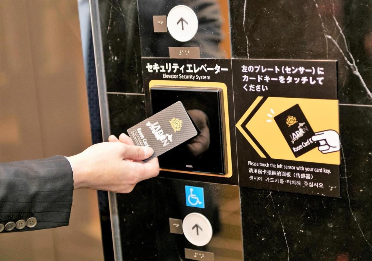 Apa Hotel Ueno Ekikita Tokyo Eksteriør bilde