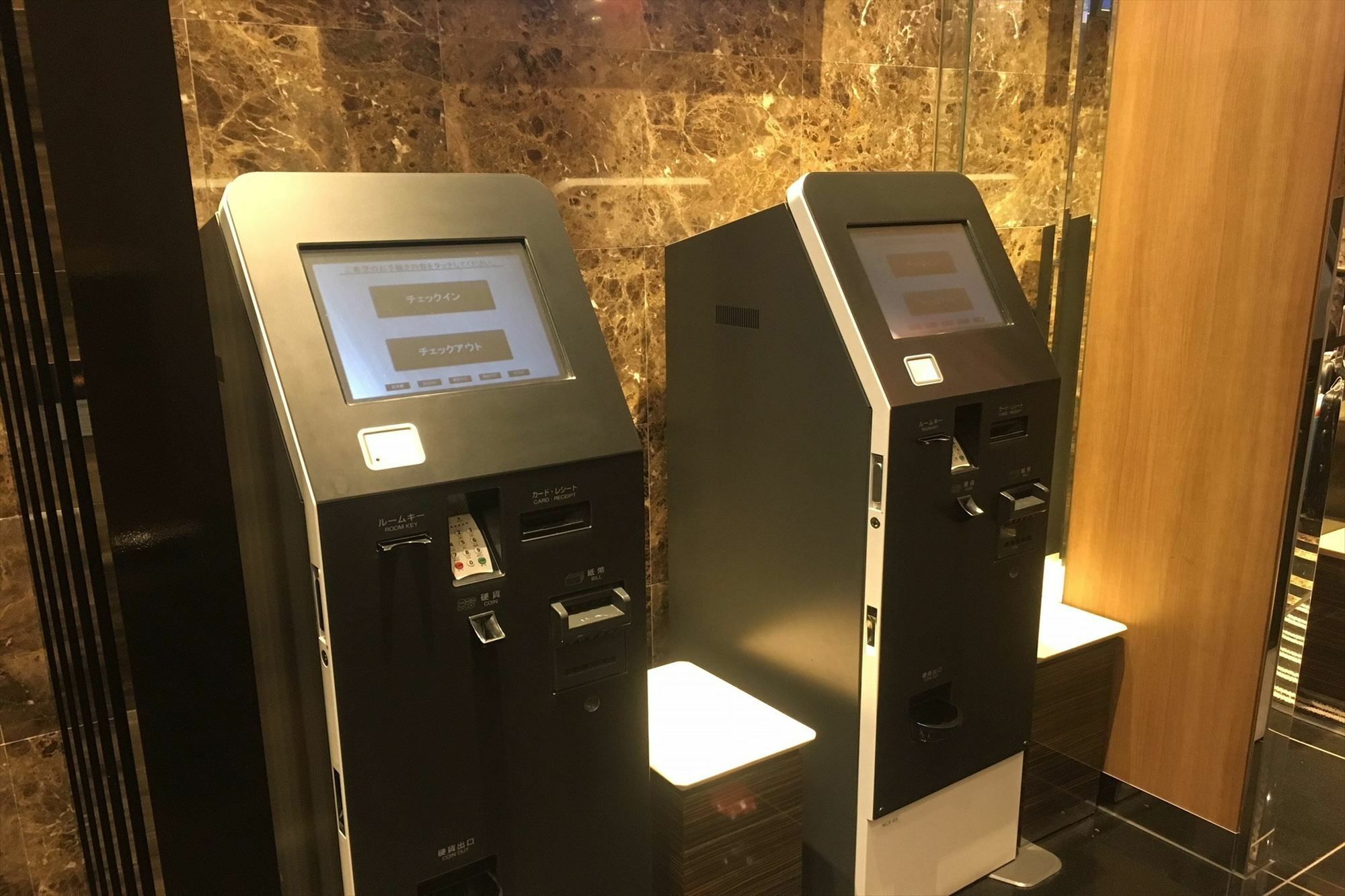 Apa Hotel Ueno Ekikita Tokyo Eksteriør bilde